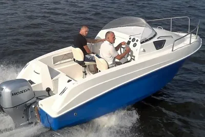 Лодка ВИЗА Легант-515К