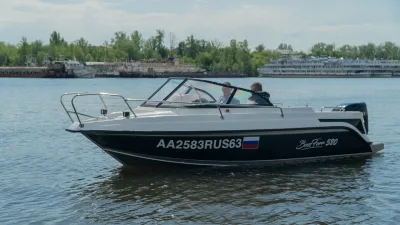 BOSSFORR 580 BR