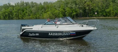 BOSSFORR 580 BR