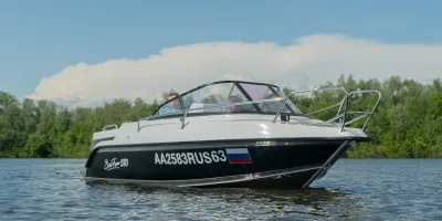 BOSSFORR 580 BR