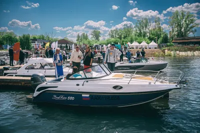 Лодка BOSSFORR 580 CRUISER