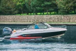Алюминиевая лодка BOSSFORR M610