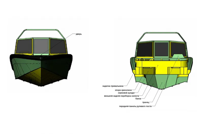 700 BR, фото: 116