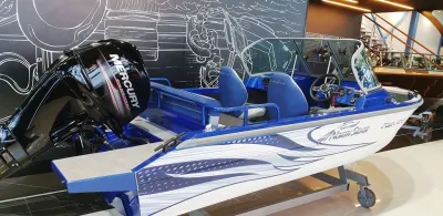 Лодка NorthSilver 470 Fish