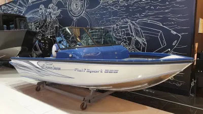 Лодка NorthSilver 525 Fish Sport
