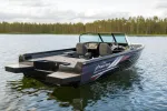 NorthSilver 700 Fish Sport