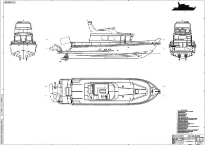 Лодка NorthSilver 1440