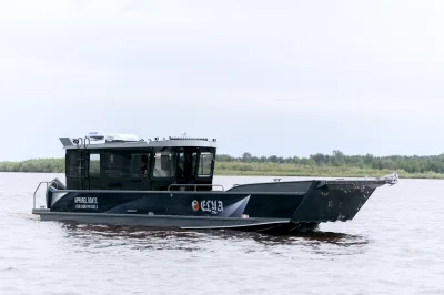 APPAREL BOATS 1100 CABIN PRO MAX II