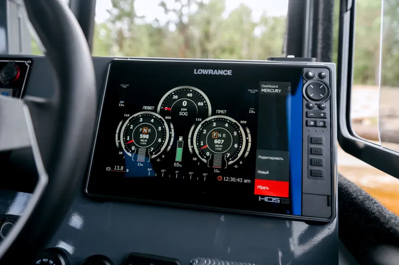 Алюминиевая лодка Apparel 750 Cabin, фото: 7