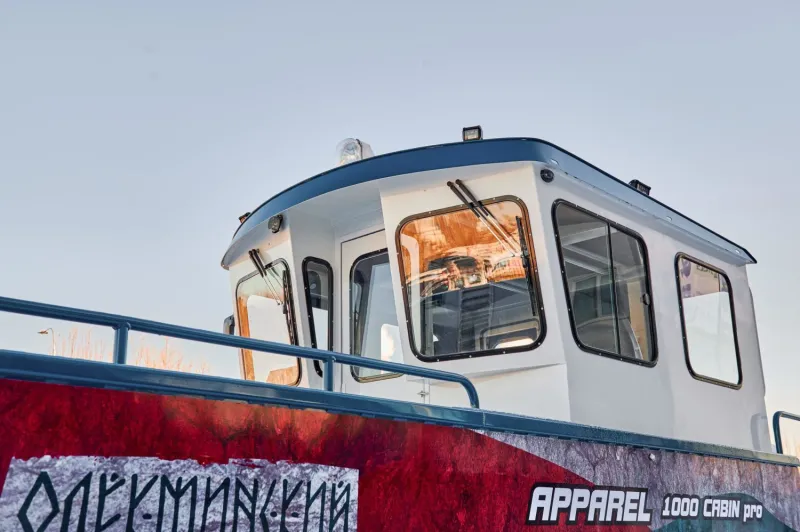 Аппарельная лодка Apparel 1000 Cabin PRO, фото: 11