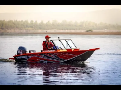 Лодка ORIONBOAT 46 PRO SERIES