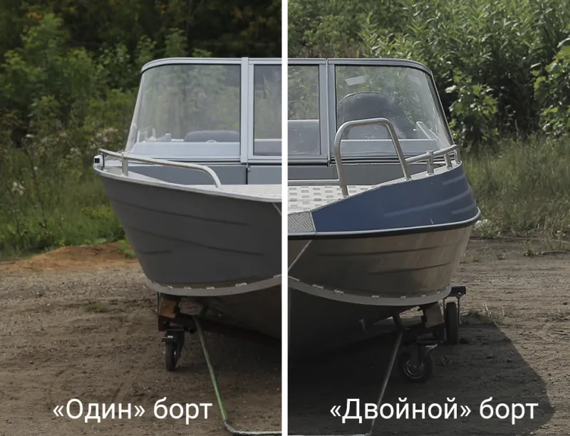 Моторная лодка ORIONBOAT 51 D SERIES, фото: 13