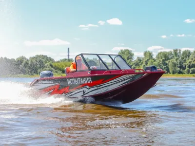 Лодка ORIONBOAT 46 FISH SERIES