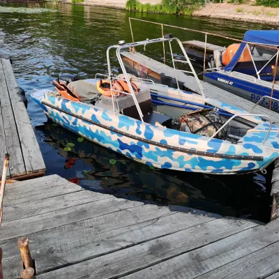 Каютный катер Плотва WB 3.9 обложка