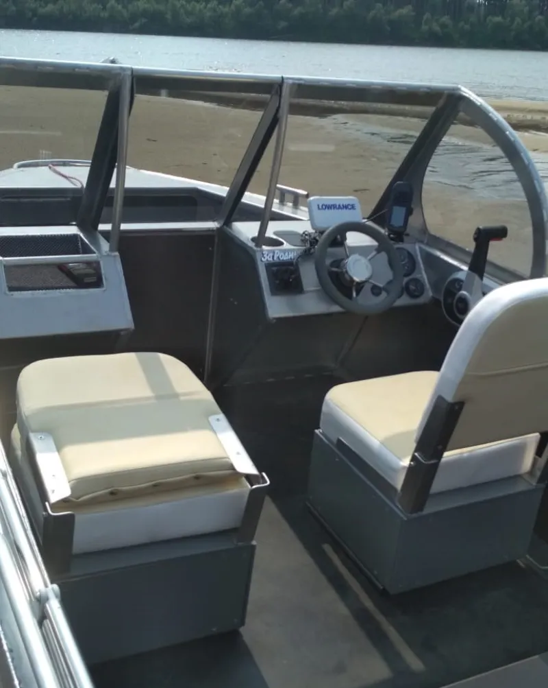 Ёрш 3912 R, фото: 9