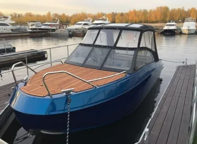 Лодка Игуана 6.7