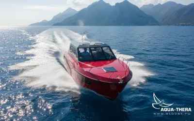 Атлантик обложка