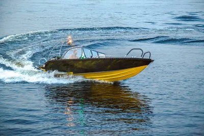 Каютный катер Гарпун обложка