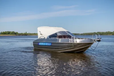 Лодка Вятка-Профи 40