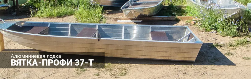 Вятка-Профи 37-Т, фото: 1