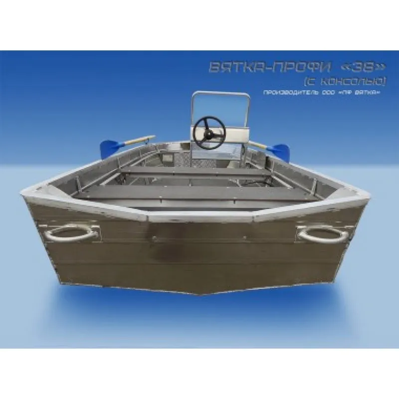 Вятка-Профи 38-С, фото: 7