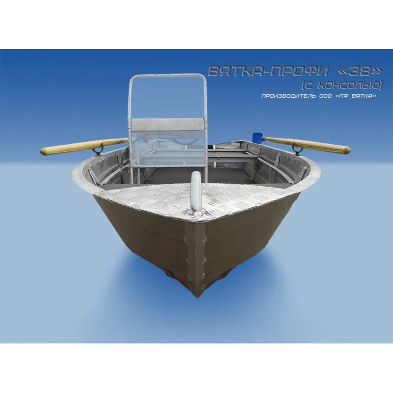 Вятка-Профи 38-С, фото: 8