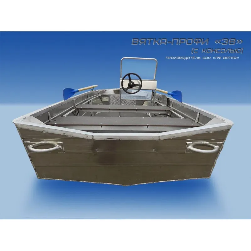 Вятка-Профи 38-С, фото: 11