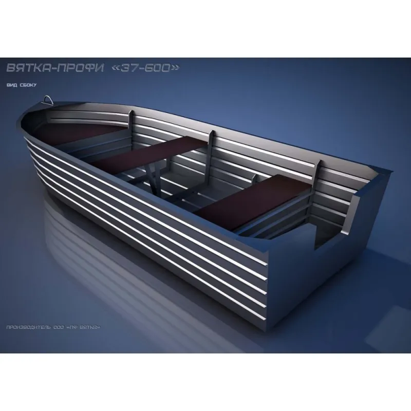 Лодка В-Профи 37-6, фото: 3