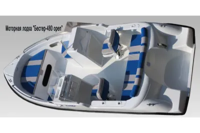 Лодка BESTER-480RA