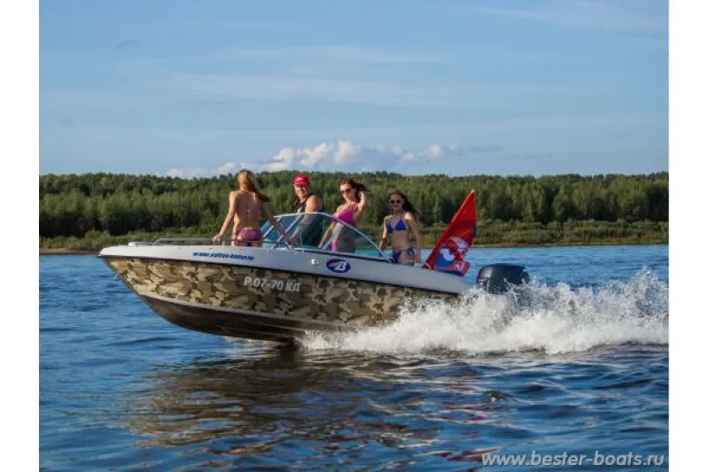 Пластиковая лодка BESTER-485A, фото: 67