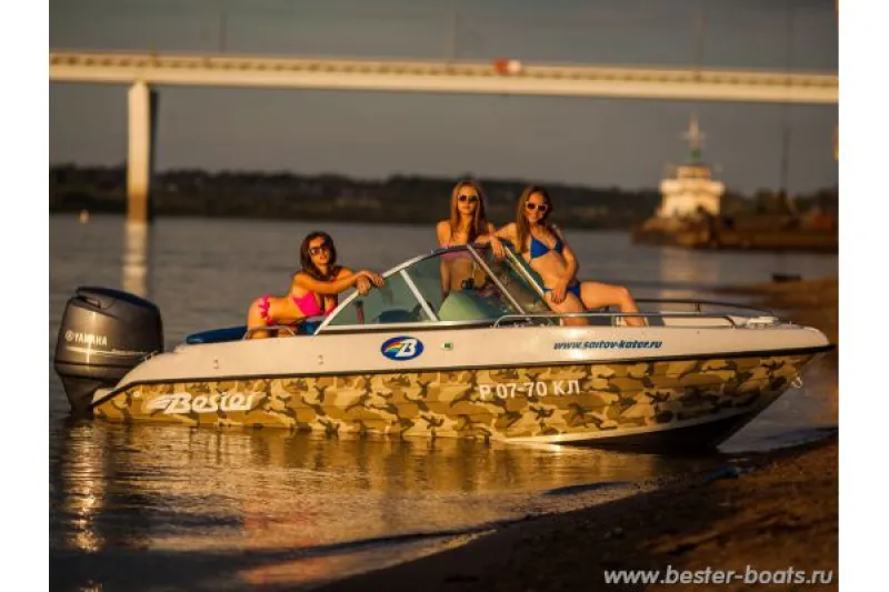 Пластиковая лодка BESTER-485A, фото: 58