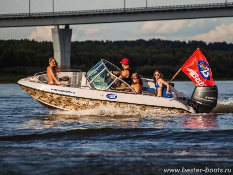 Пластиковая лодка BESTER-485A, фото: 17