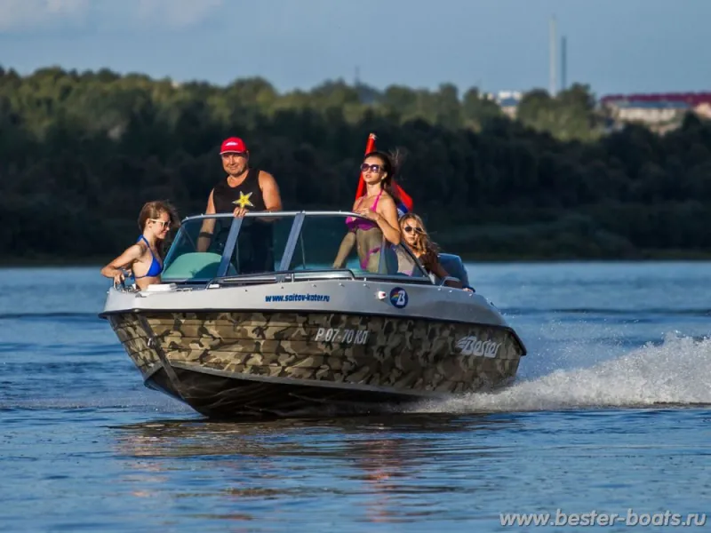 Пластиковая лодка BESTER-485A, фото: 19