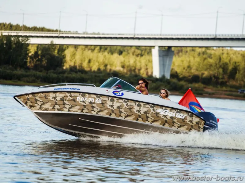 Пластиковая лодка BESTER-485A, фото: 24