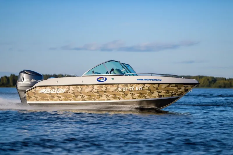 Пластиковая лодка BESTER-485A, фото: 2