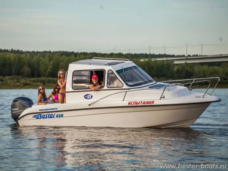 Пластиковая лодка Bester-530A, фото: 19