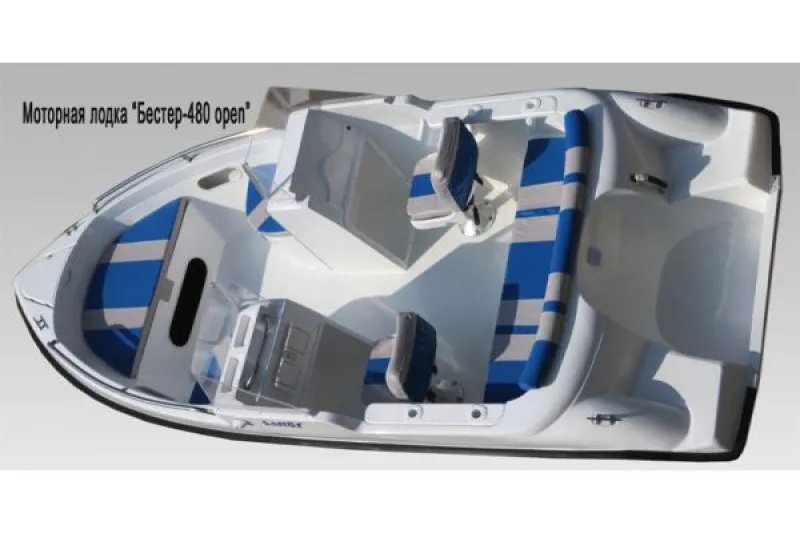 BESTER - 480R, фото: 52