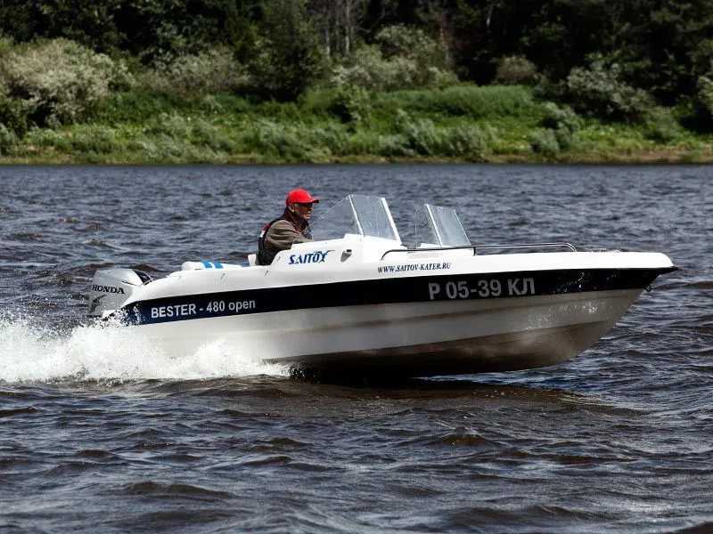 BESTER - 480R, фото: 2