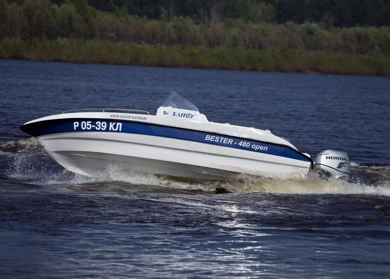 BESTER - 480R, фото: 10