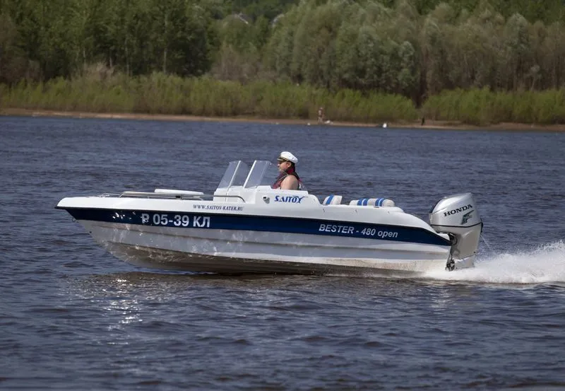 BESTER - 480R, фото: 11