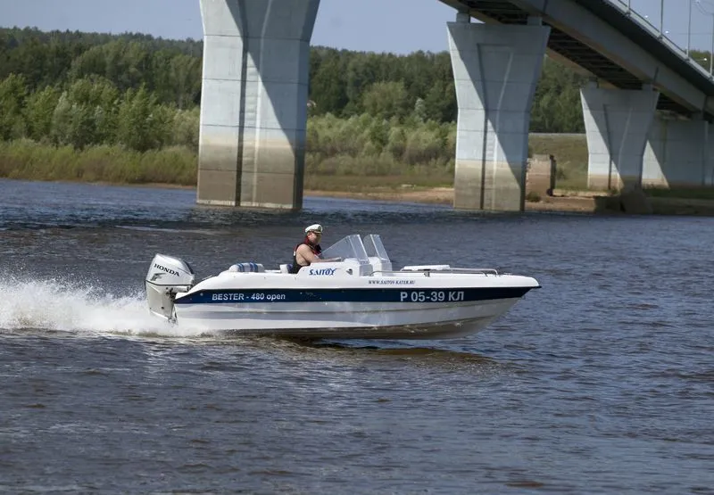 BESTER - 480R, фото: 14