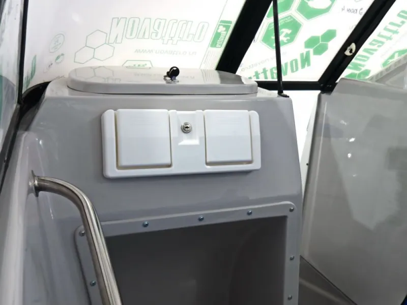 Моторная лодка BESTER - 485, фото: 22