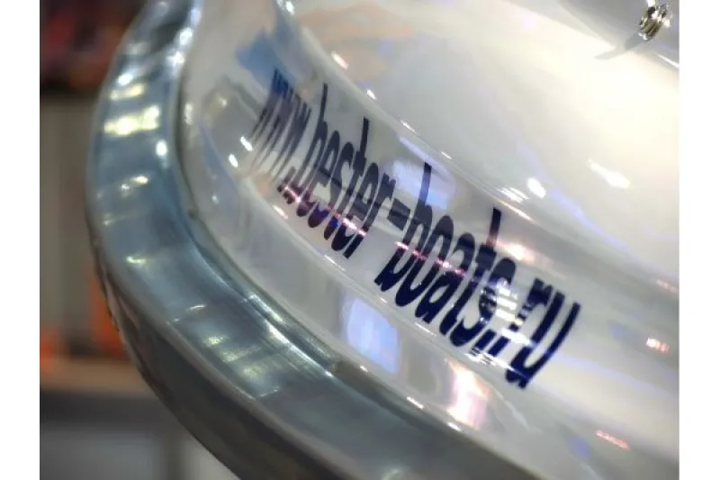 Моторная лодка BESTER - 530, фото: 55