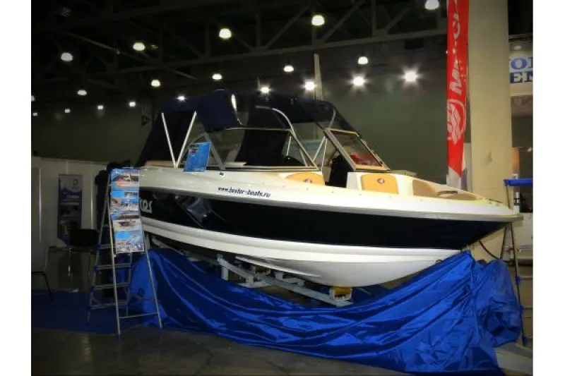 Моторная лодка BESTER - 530, фото: 62