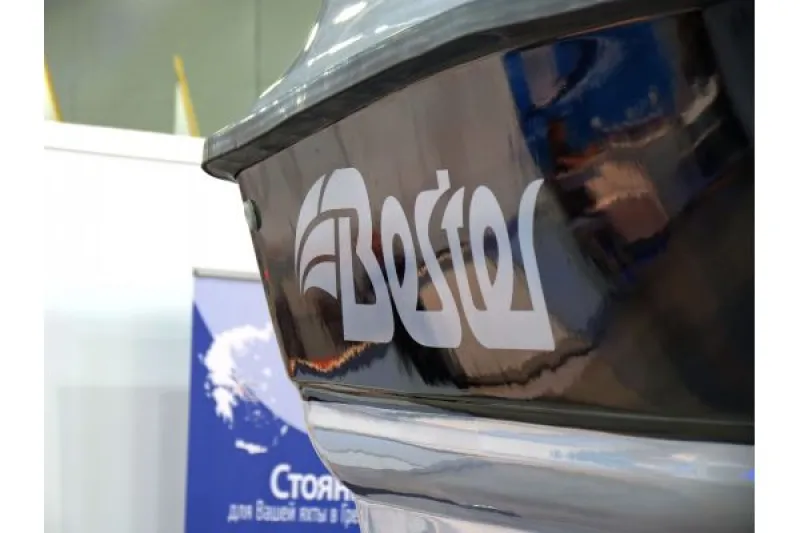 Моторная лодка BESTER - 530, фото: 65