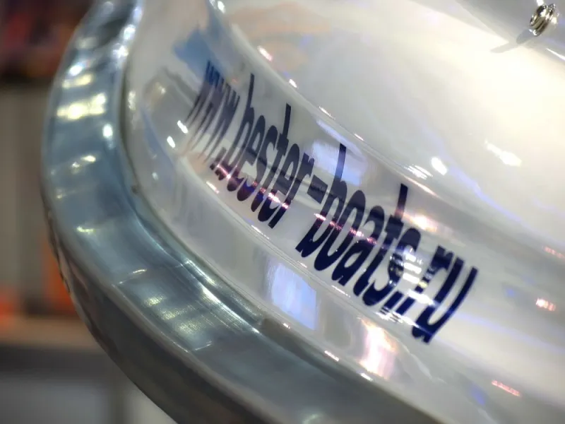 Моторная лодка BESTER - 530, фото: 149