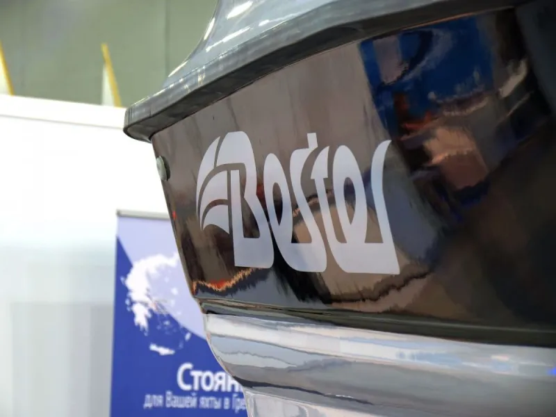 Моторная лодка BESTER - 530, фото: 159