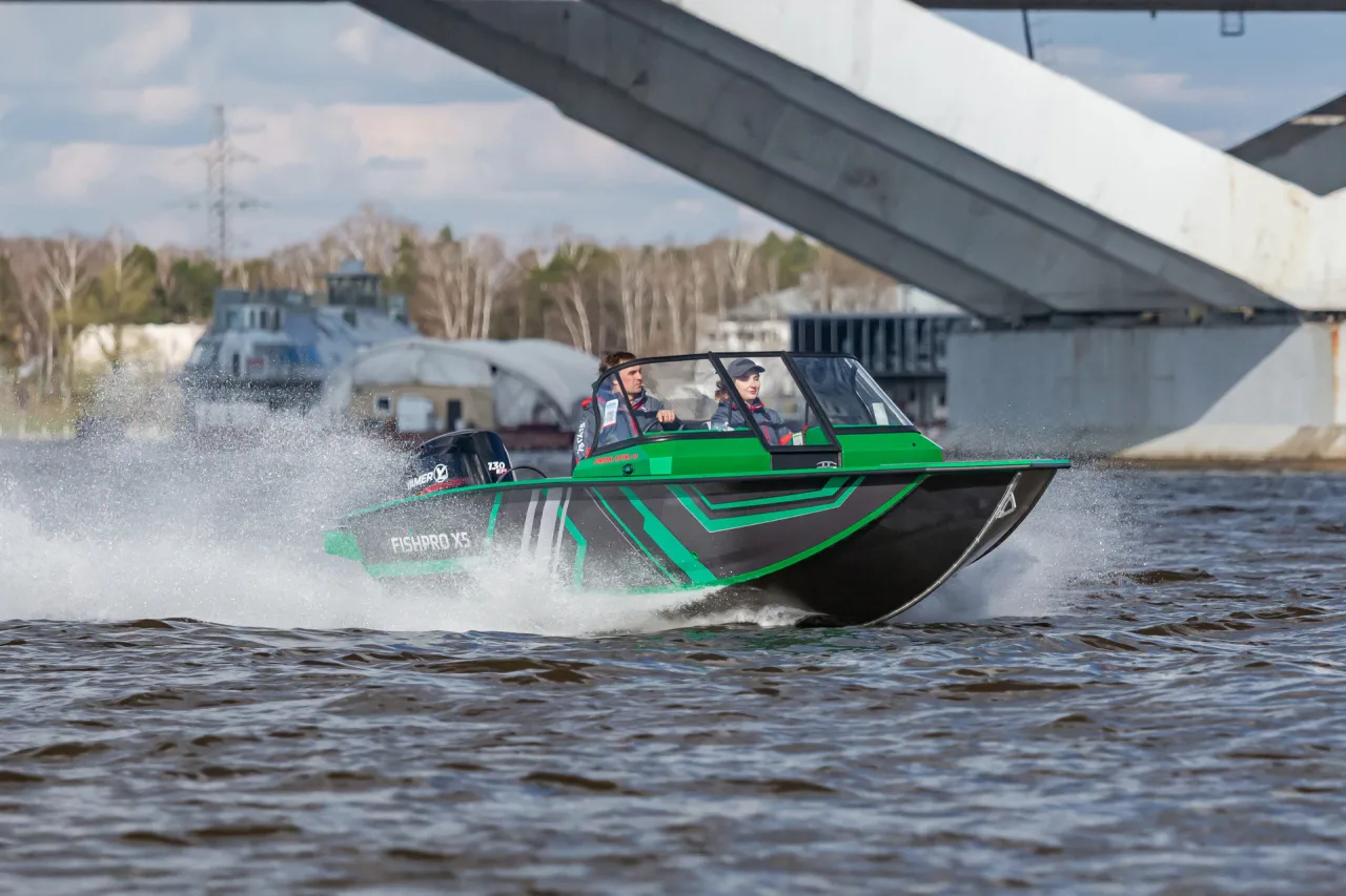 FISHPRO X5