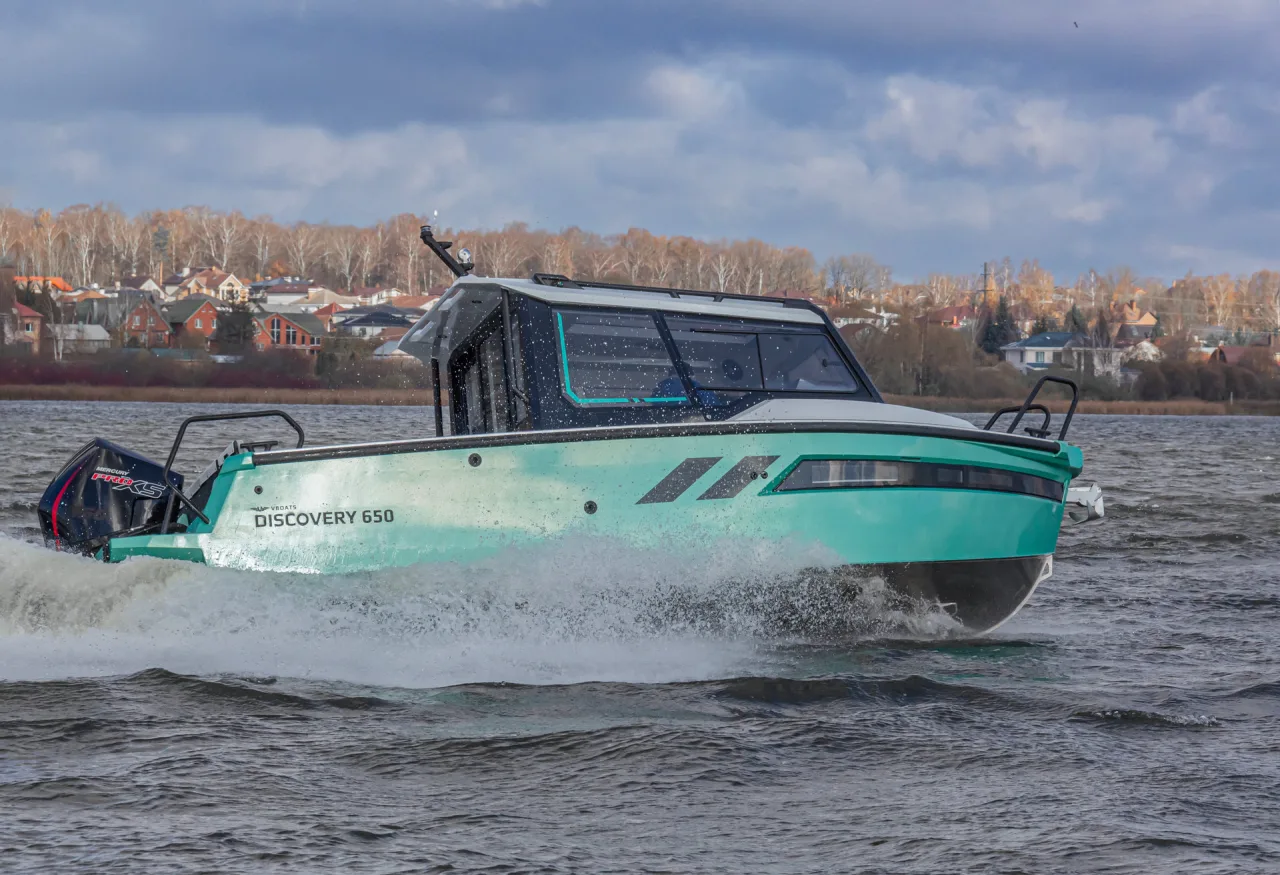 Discovery 650