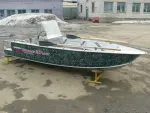 Fishboat 37max